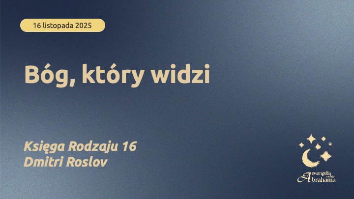 Bóg, który widzi